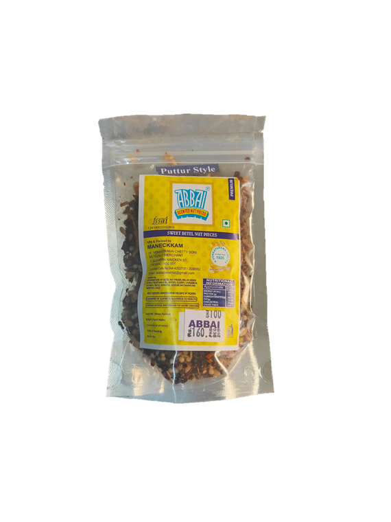 Abbai Sweet Betel Nut Pieces - Puttur Style - 100 Gms