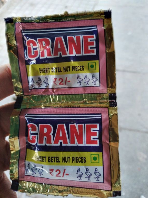 Crane Betel Nut Pieces - Sweet - Rs 2 Pouch (Pack of 60)