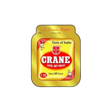 Crane Betel Nut Pieces - Rs 10 Pouch (Pack of 10)