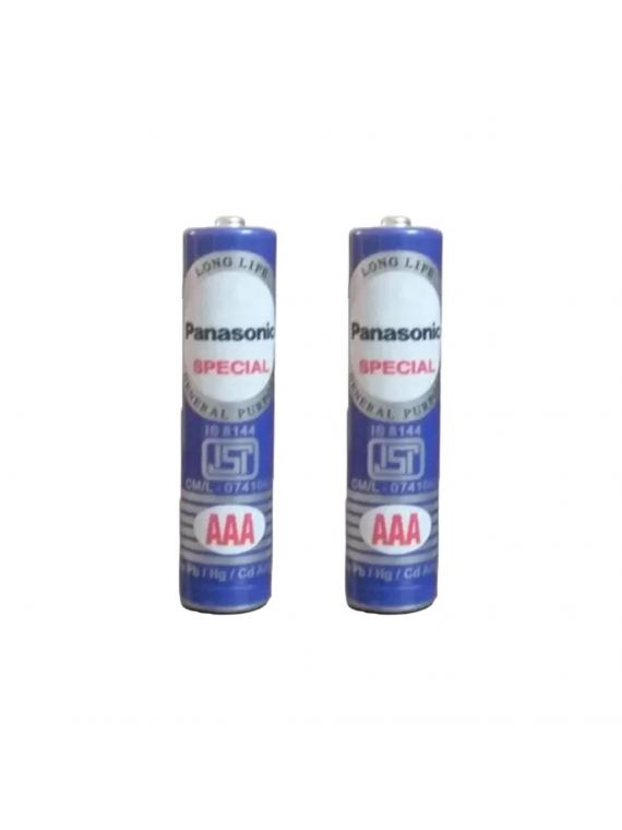 Panasonic Special AAA Battery (Pack of 2)