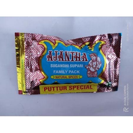 Ajantha Sugandhi Supari - Puttur Special - 40g